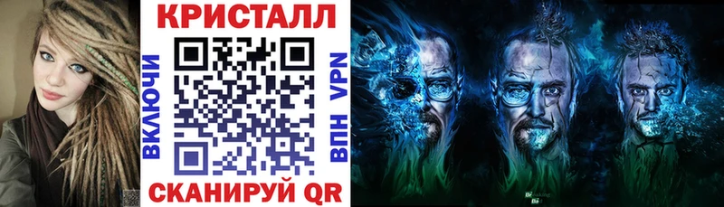 наркошоп  Вытегра  АМФЕТАМИН 97% 