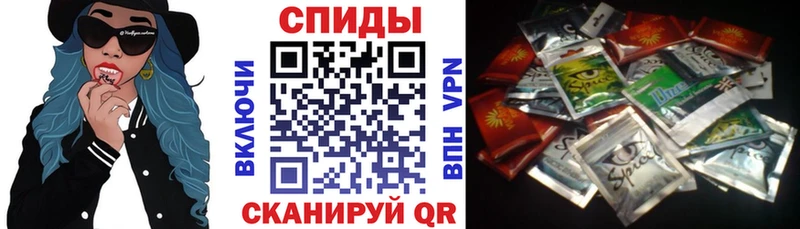 БУТИРАТ BDO 33%  хочу наркоту  Вытегра 