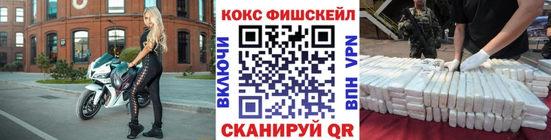 Cocaine Колумбийский  кракен зеркало  Вытегра 