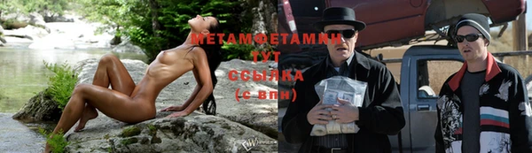 марки nbome Апатиты