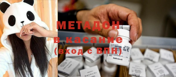 амф Мегион