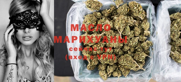 мет Медногорск