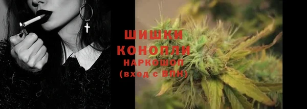 spice Баксан