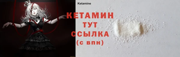марки nbome Апатиты