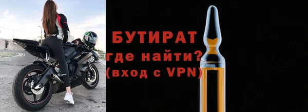амф Мегион