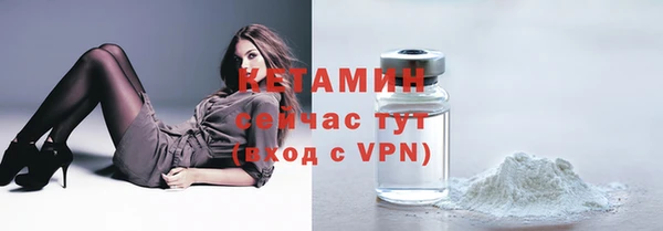 амф Мегион