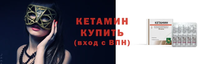 мет Медногорск