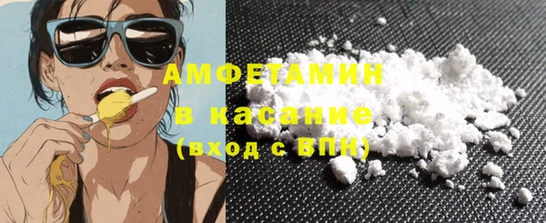 амф Мегион
