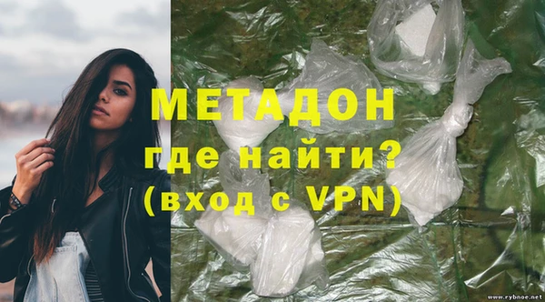 Альфа ПВП Анива
