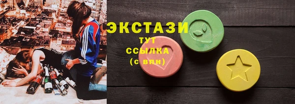 амф Мегион