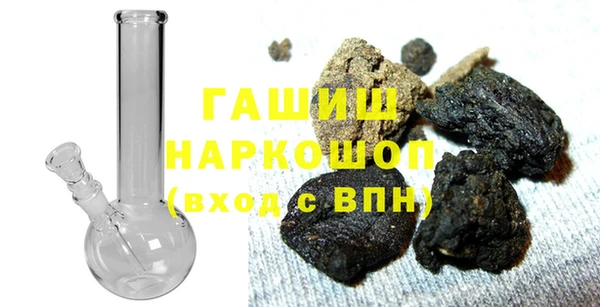 мет Медногорск
