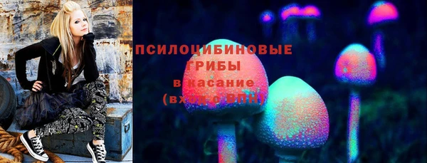 мет Медногорск