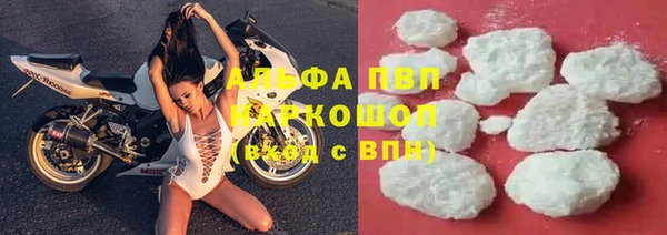 мет Медногорск