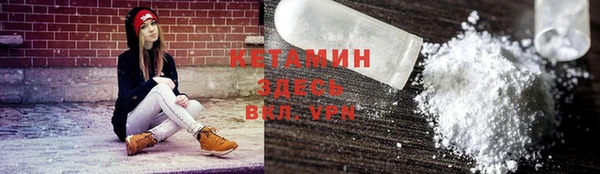 амф Мегион
