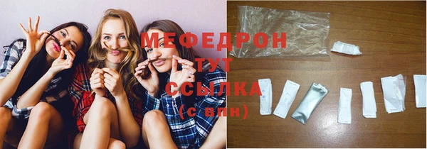 Альфа ПВП Анива